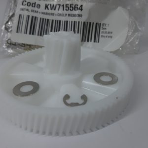 Шестерня на м'ясорубку Kenwood MG350, MG360, MG360, MG364