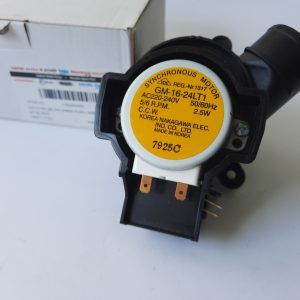 Трьохходовий клапан 1760400400 для посудомийної машини Beko DIS5830, DIS1522