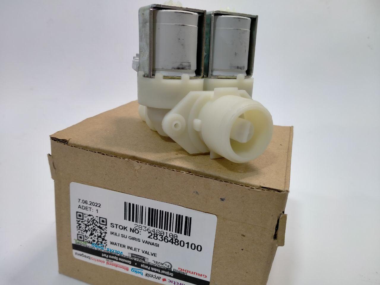 Оригінальний клапан 2836480100 пральної машини Beko WMB, WML, EV - Зображення 2