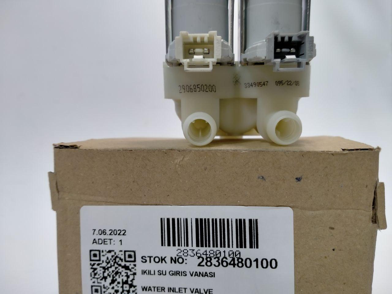 Оригінальний клапан 2836480100 пральної машини Beko WMB, WML, EV - Зображення 3