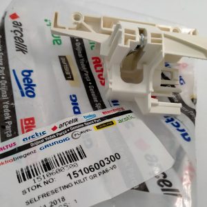 Замок дверей посудомийної машини Beko 1510600300