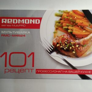 Книга на 101 рецепт для мультиварки Redmond RMC-M4524