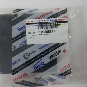 Фільтр пилососа Beko BKS 1351K