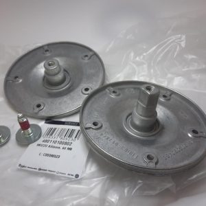 Опори барабана Whirlpool (суппорту) комплект 480110100802