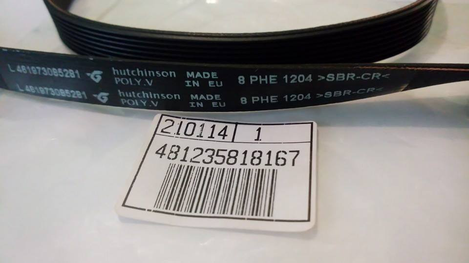 Ремінь 1204 8PHE виробник Hutchinson оригінальна упаковка