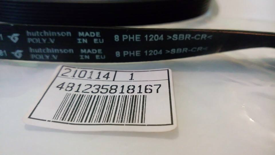 Ремінь 1204 8PHE виробник Hutchinson оригінальна упаковка - Зображення 4