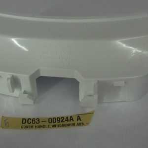 Ручка люка пральної машини Samsung WF8500NHW DC63-0092A