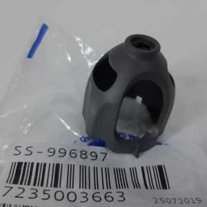 Клапан SS-996897 кришки мультиварки Moulinex