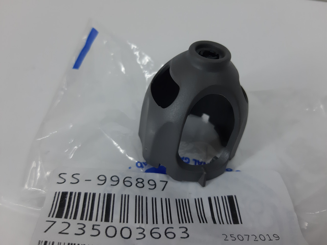 Клапан SS-996897 кришки мультиварки Moulinex