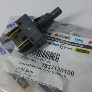 Кнопка вмик./вимк. для посудомийної машини Beko "DFN", "D", "DIN"