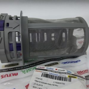 Фільтр грубого очищення для посудомийної машини Beko DFN, DSFN, DDN...