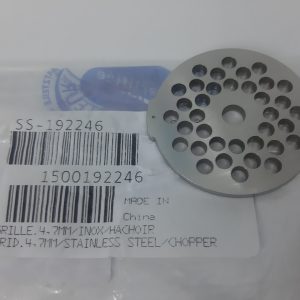 Оригінальна середня решітка (сіточка) 4.7 mm для м'ясорубки Moulinex MS-0693264 (MS-0693286)
