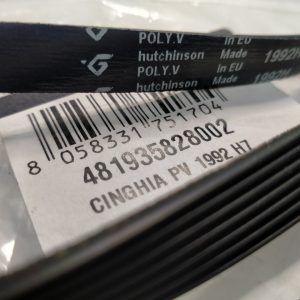 Ремінь пральної машини Whirlpool 481935828002
