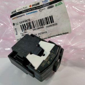 Реле холодильника Beko HSU 840520, RCNA340K30W, KCHA270K30XB (5951360400)