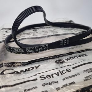 Оригінальний ремінь (пас) 5EPJ 1225 для пральної машини Candy CS341051