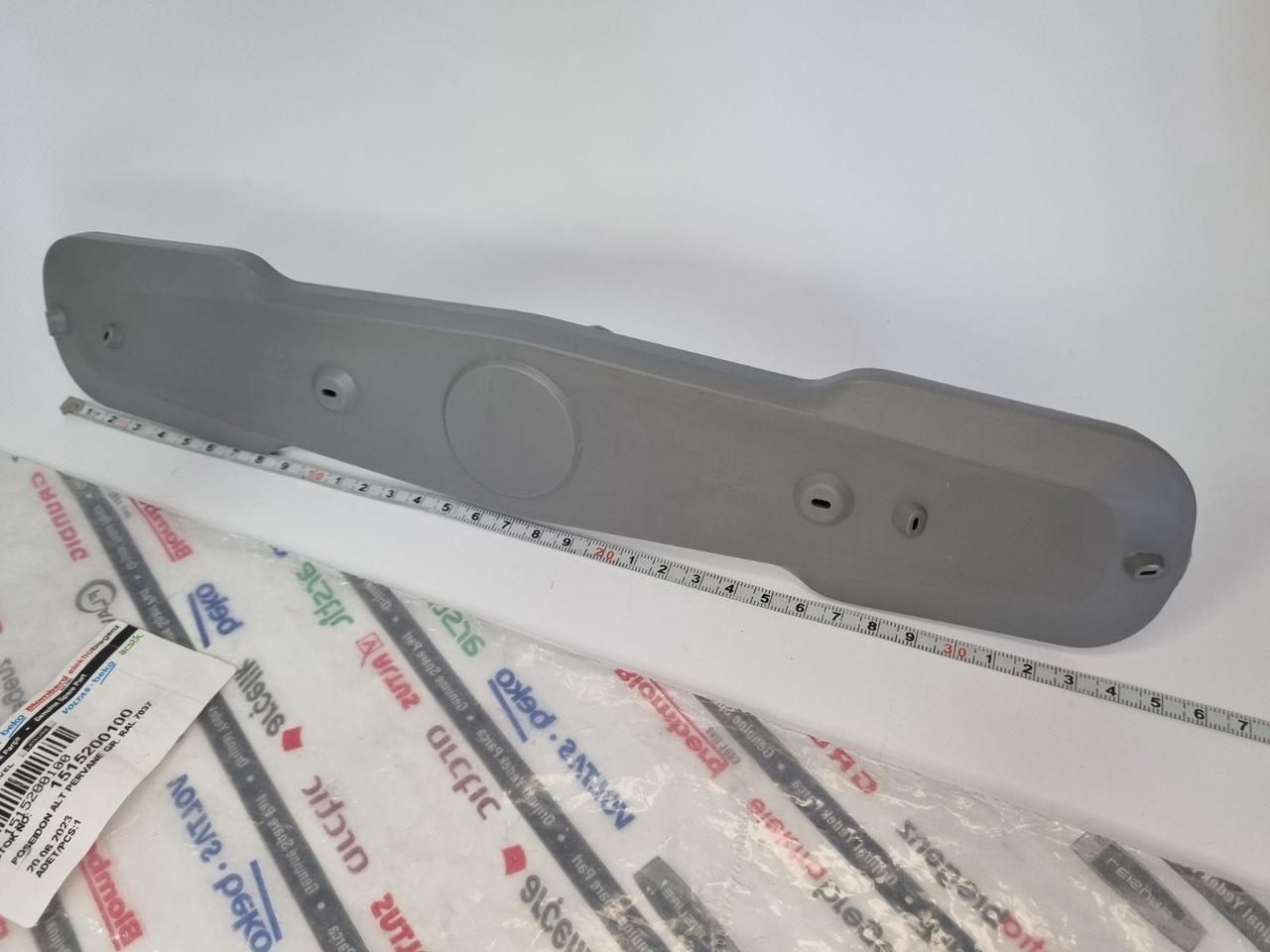 Лопать L = 340 mm (імпелер) розбризкувач для посудом. машини Beko - Зображення 8