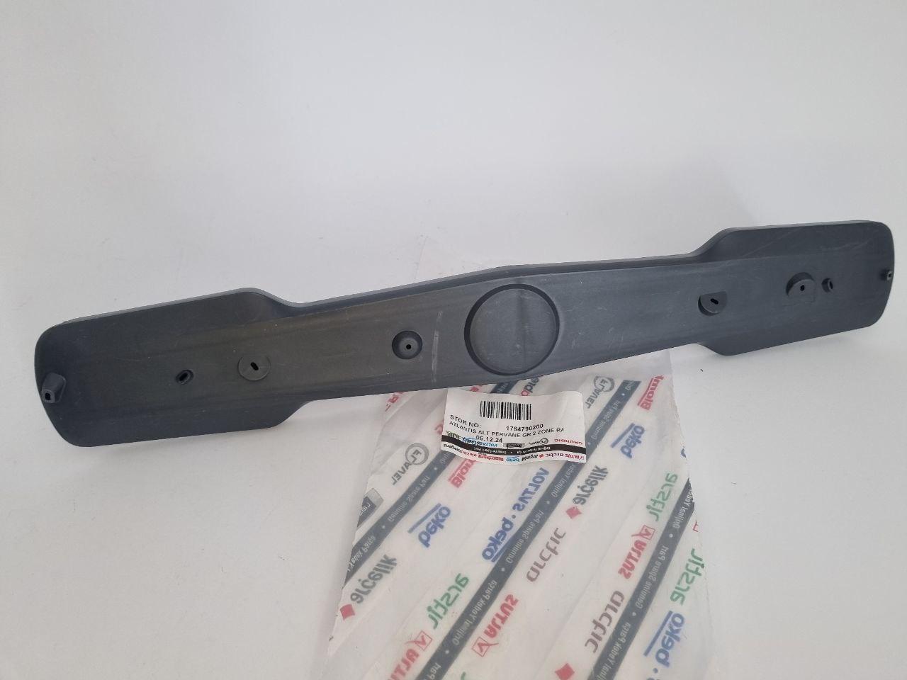 Нижній імпелер (лопате) L = 460 mm посудомийної машини Beko - Зображення 7