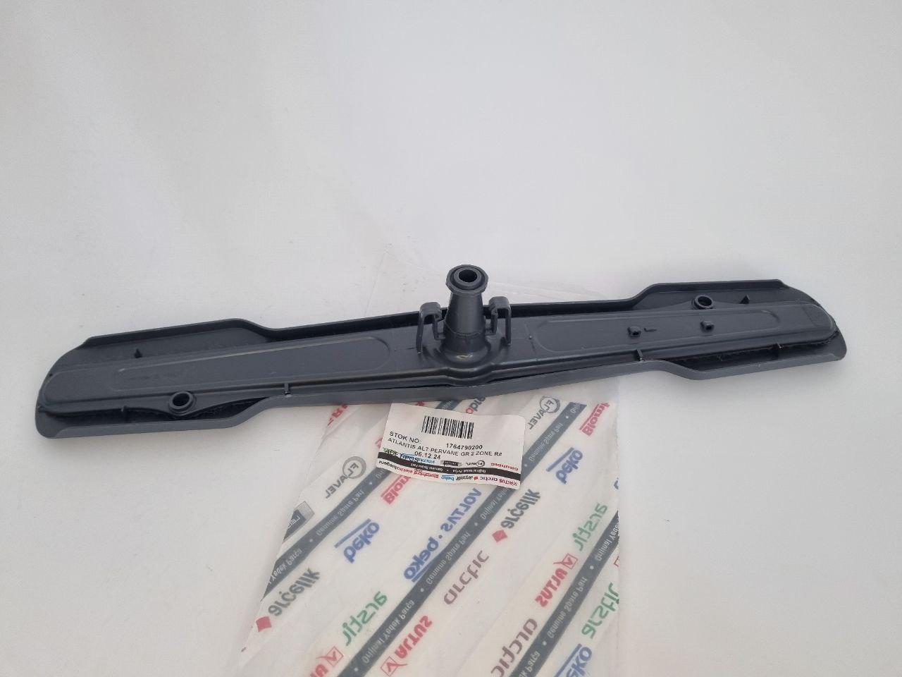 Нижній імпелер (лопате) L = 460 mm посудомийної машини Beko - Зображення 4