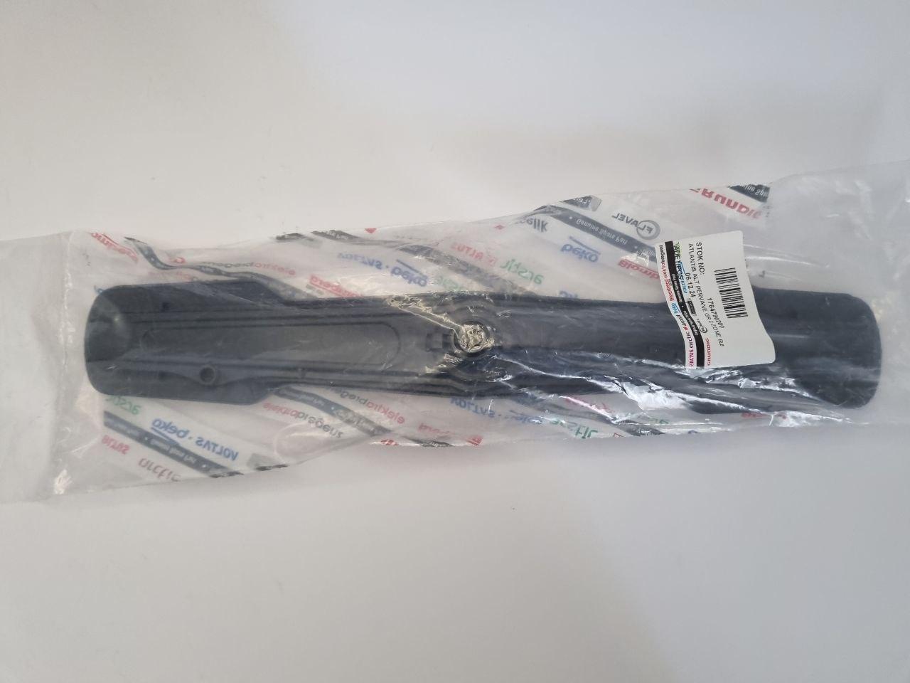 Нижній імпелер (лопате) L = 460 mm посудомийної машини Beko - Зображення 5