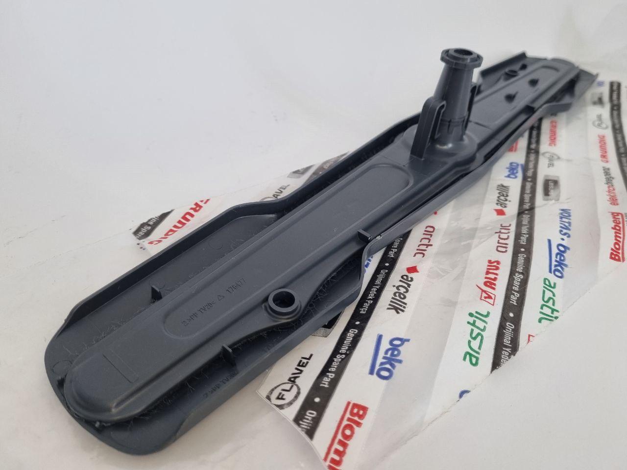 Нижній імпелер (лопате) L = 460 mm посудомийної машини Beko - Зображення 3