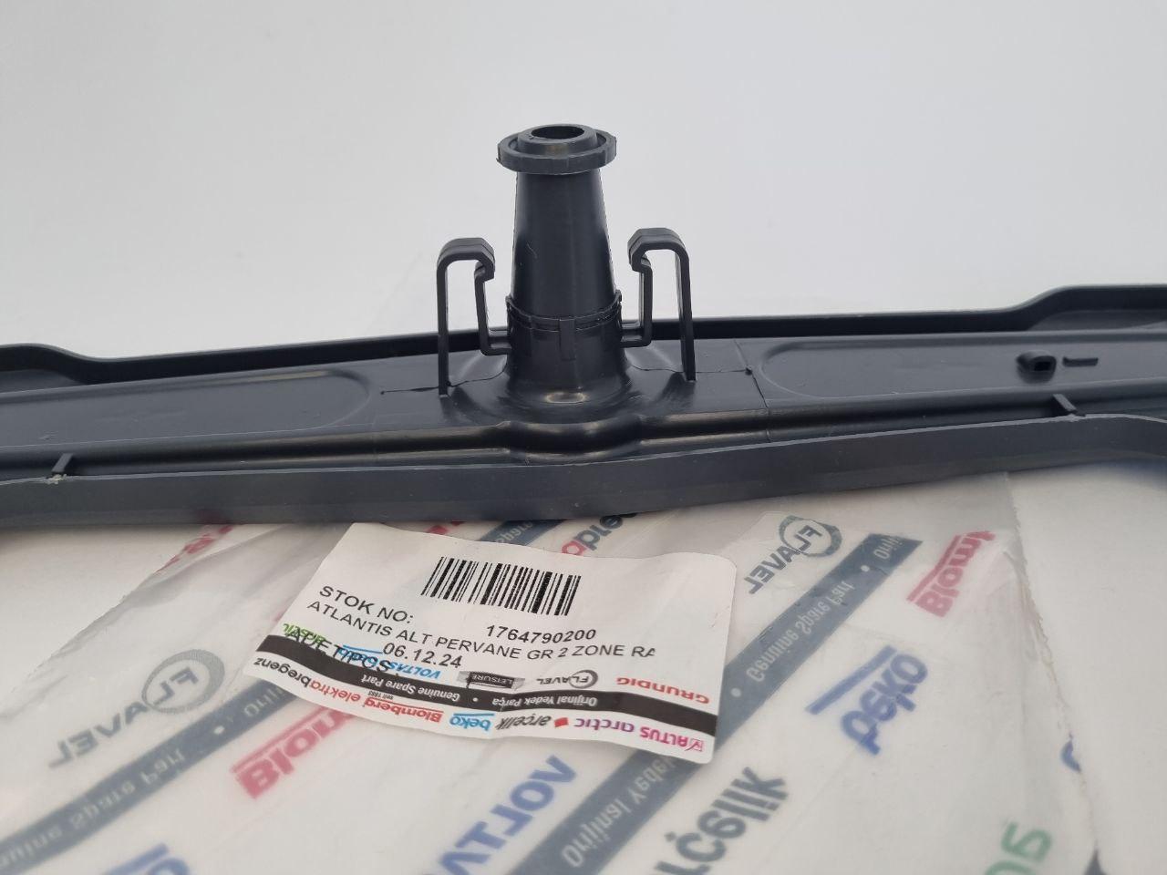 Нижній імпелер (лопате) L = 460 mm посудомийної машини Beko - Зображення 8