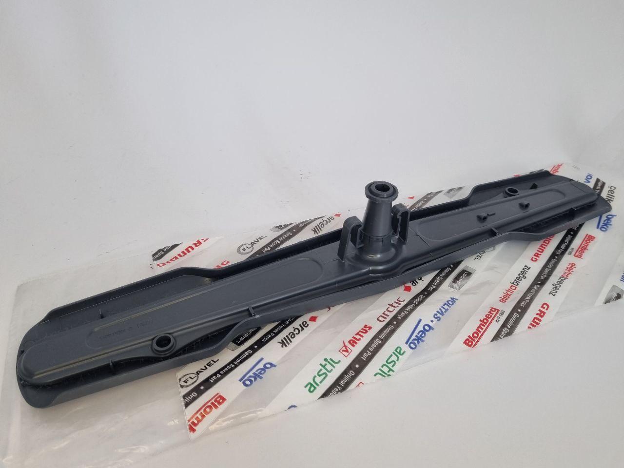 Нижній імпелер (лопате) L = 460 mm посудомийної машини Beko - Зображення 2