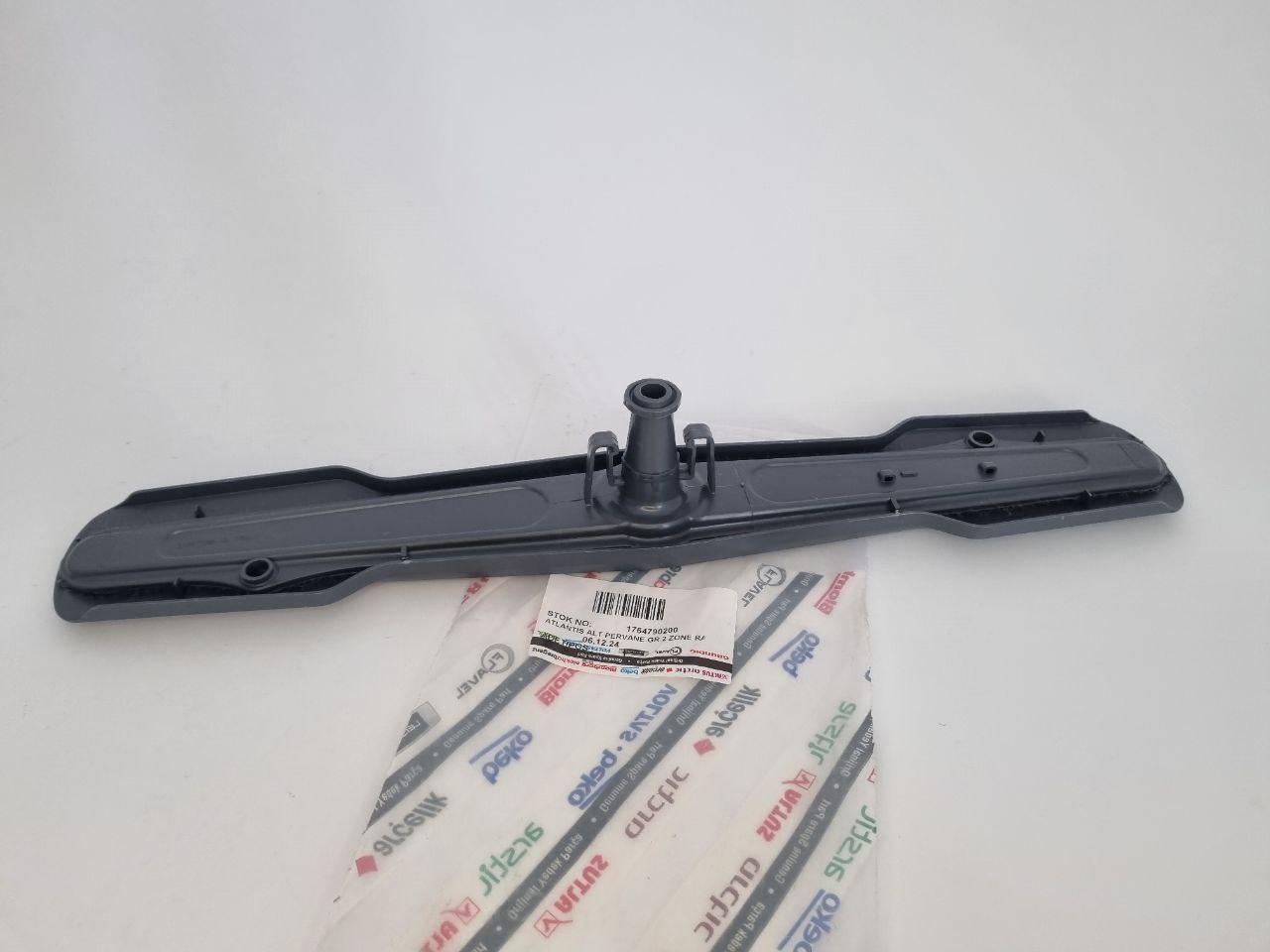 Нижній імпелер (лопате) L = 460 mm посудомийної машини Beko
