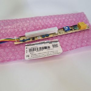 Дисплей морозильної камери 4365690185 моделей FS, FN, FSN, FNE, CS