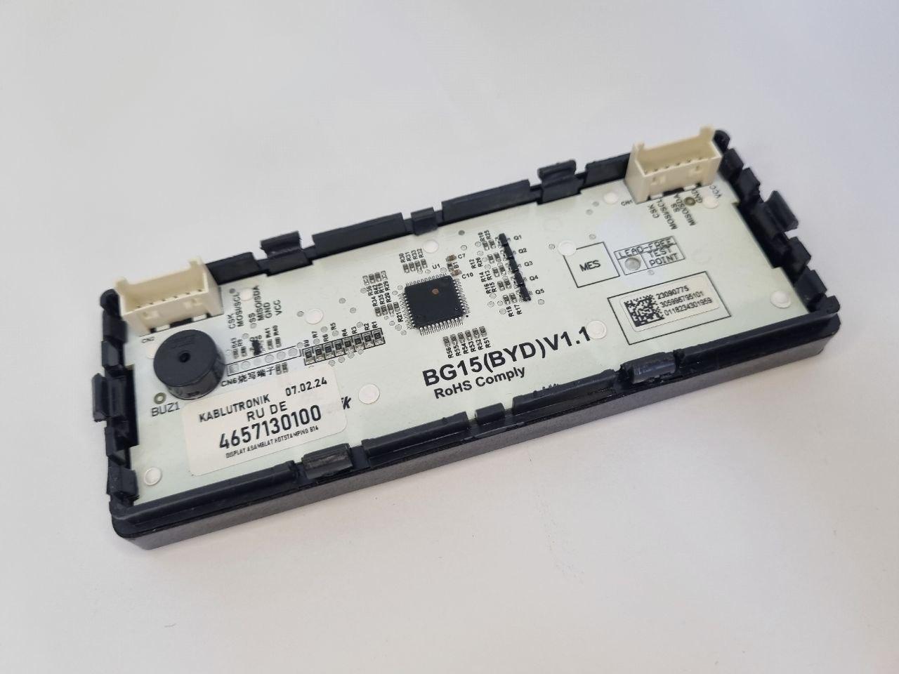 Дисплей (плата управління) 4657130100 для холодильника Beko RCNA406E - Зображення 5
