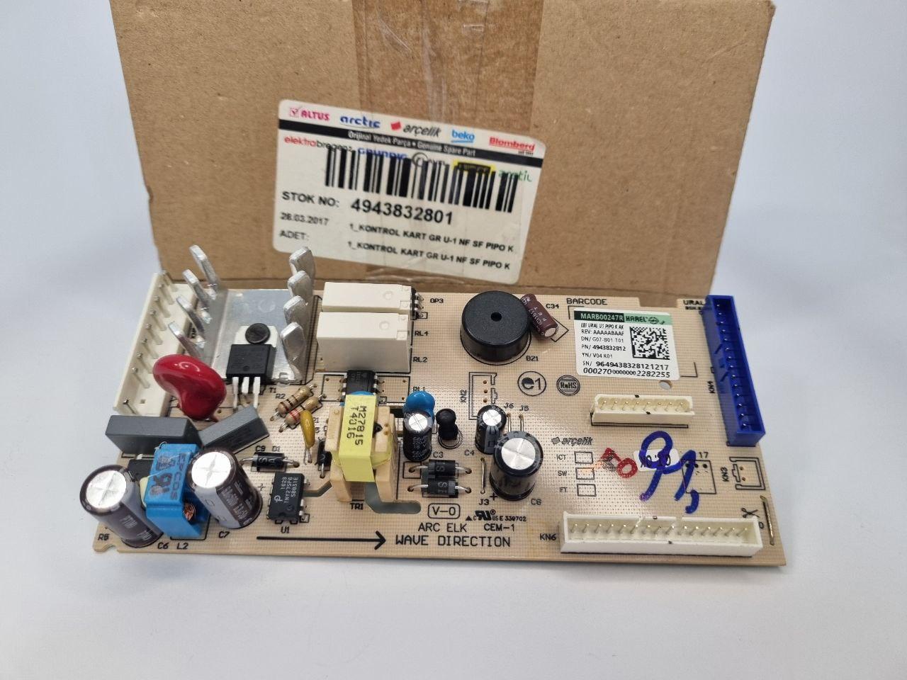 Силовий модуль (блок живлення) для холодильника Beko 4943832801 - Зображення 2