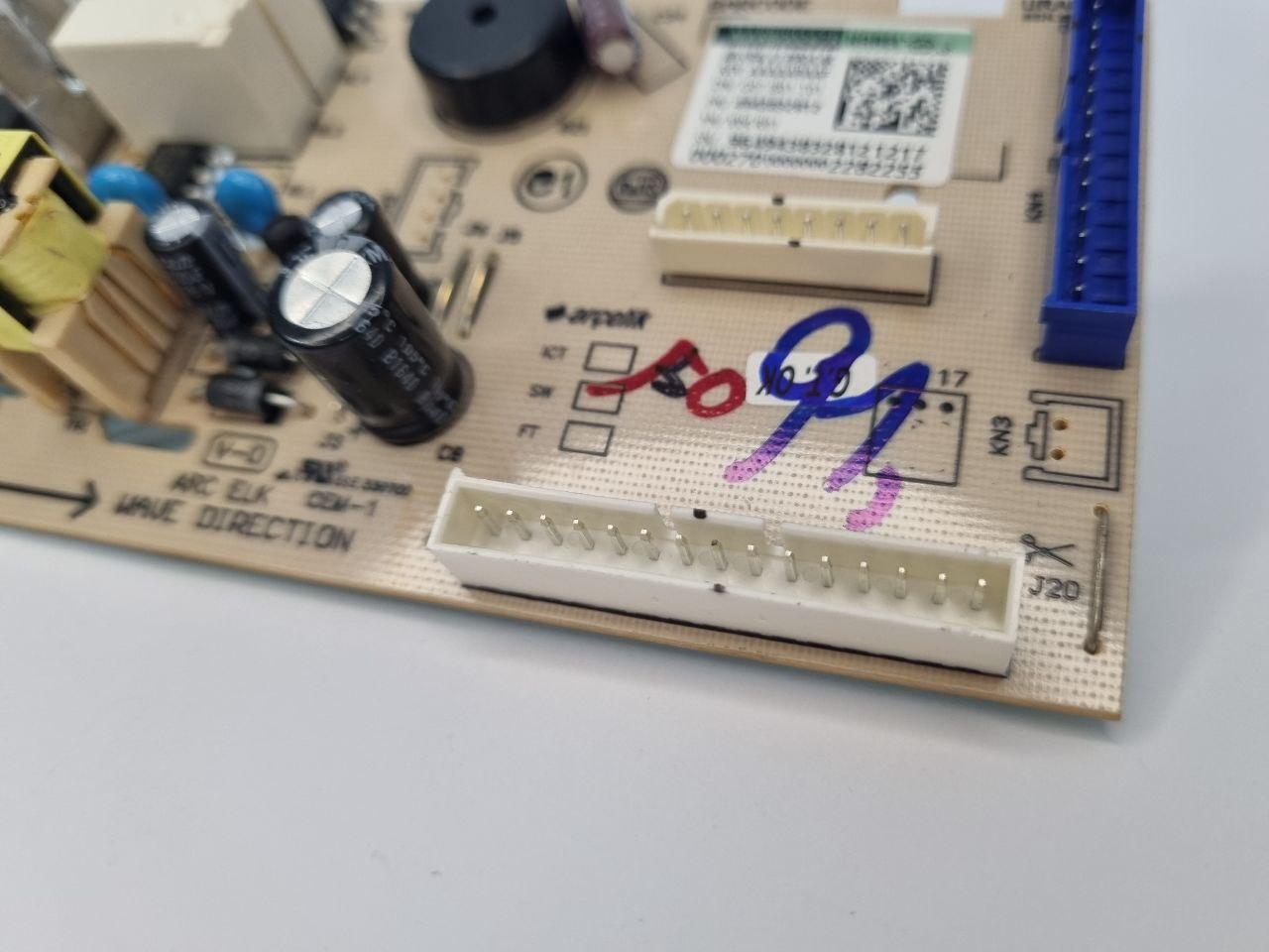 Силовий модуль (блок живлення) для холодильника Beko 4943832801 - Зображення 9