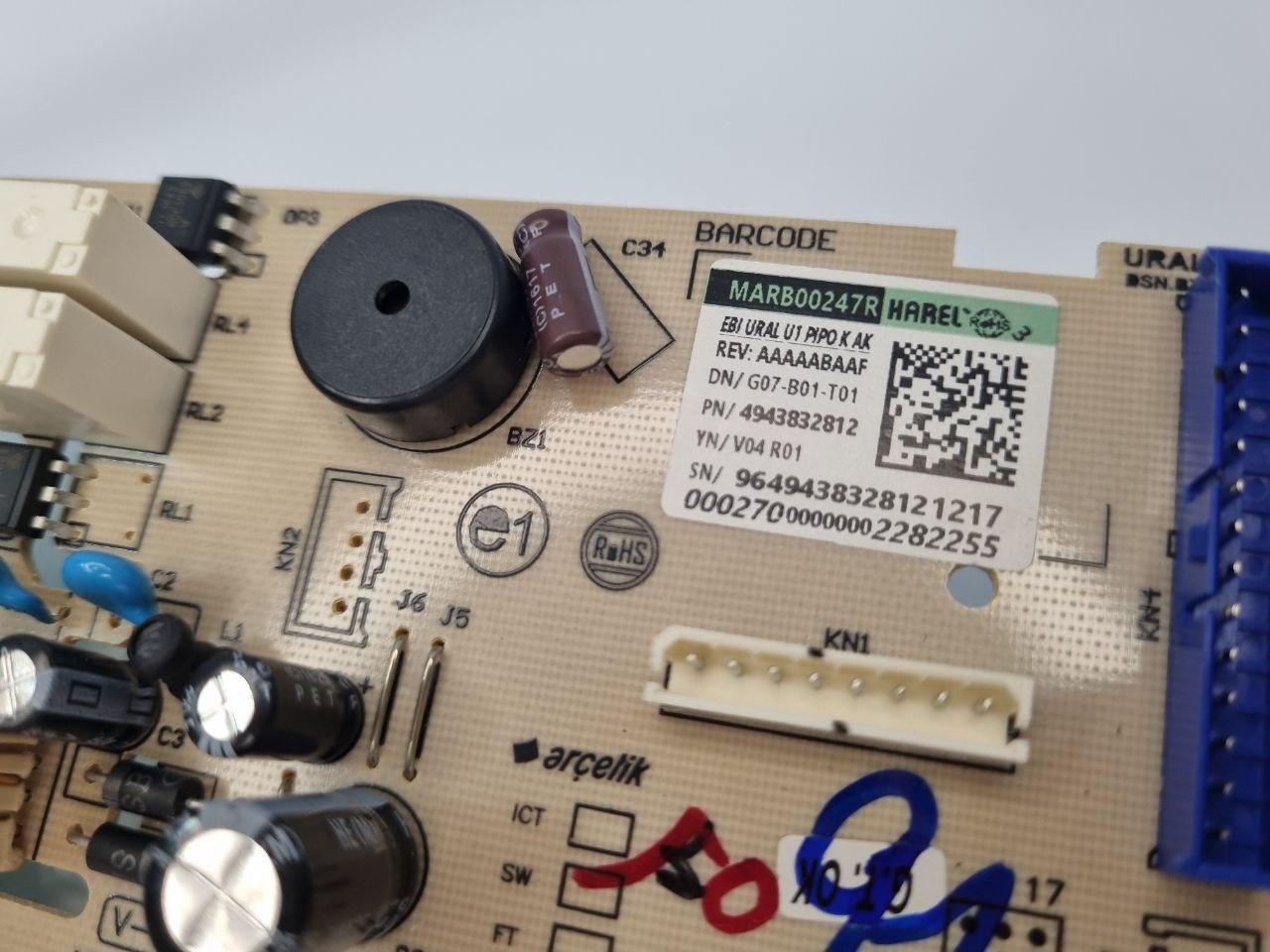 Силовий модуль (блок живлення) для холодильника Beko 4943832801 - Зображення 7