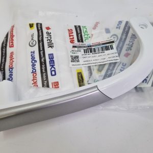 Ручка холодильника Beko 200 mm для холодильного відсіку