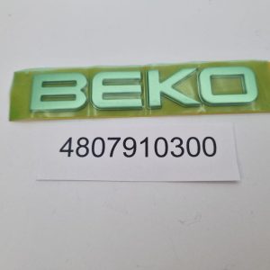 Логотип (емблема) Beko 4807910300