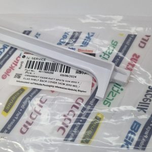 Заднє обрамлення полиці 45 см холодильника Beko (4617500200)