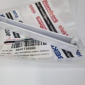 Кріплення випарника (44 см) 4806130200 холодильника Beko