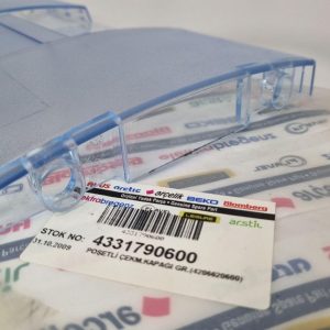 Передня панель ящика для холодильника Beko CDP 7400, CDP 7401