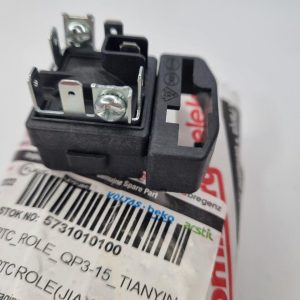 Пускове реле холодильника Beko 5731010100 (5736330200)