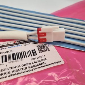 Тен відтайки для холодильника Beko, Grundig, Cylinda, Arctic, BLOMBERG