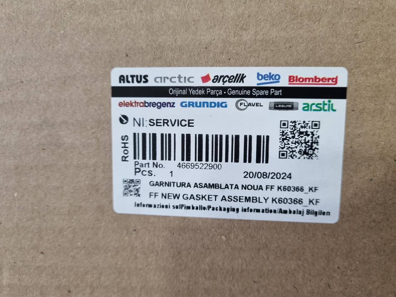 Ущільнювальна резина (гума) холодильника Beko 4633085700 (4669522900) - Зображення 7