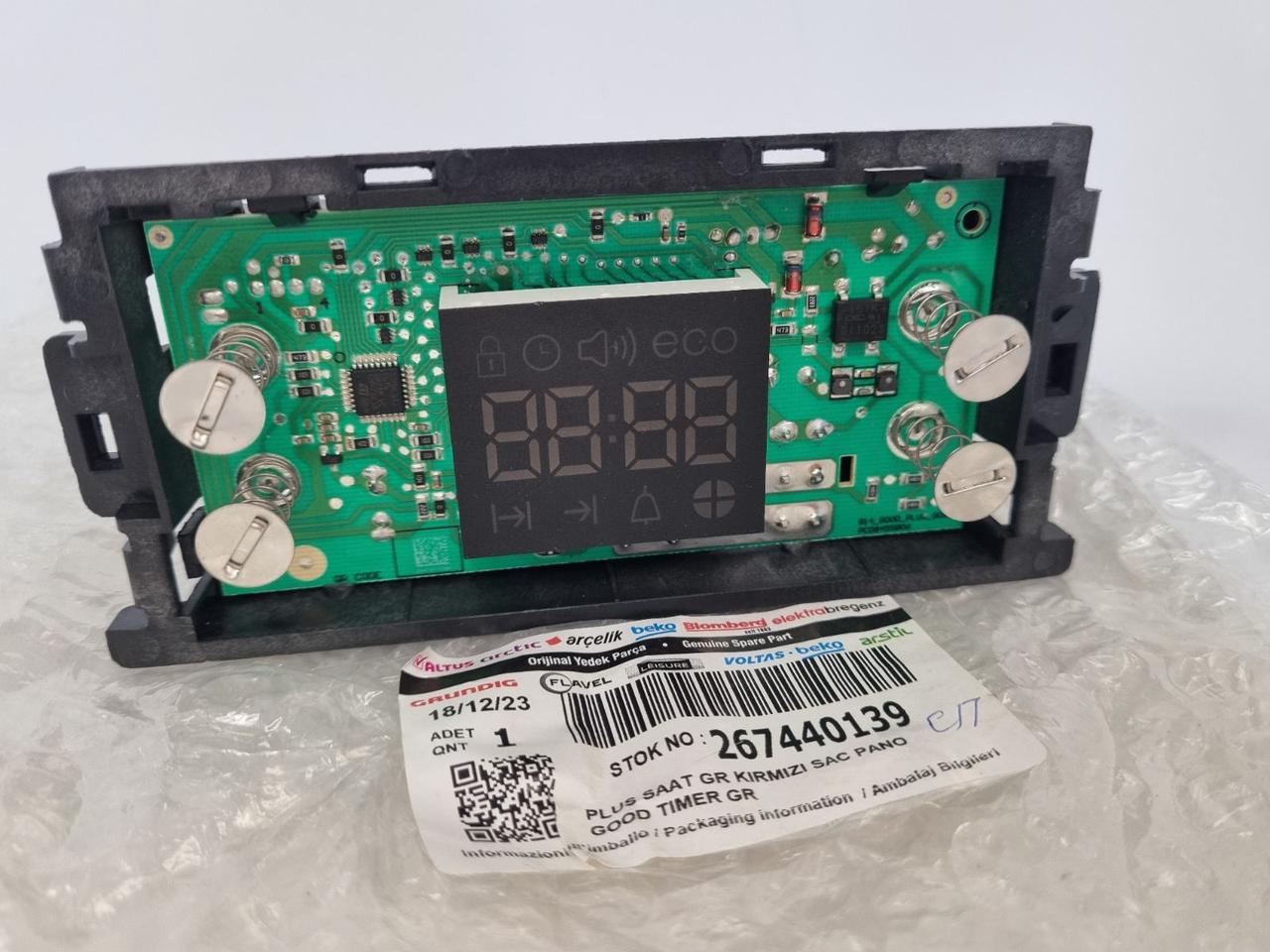 Таймер 267440139 для духової шафи Beko