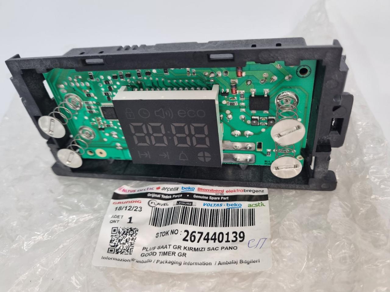 Таймер 267440139 для духової шафи Beko - Зображення 7