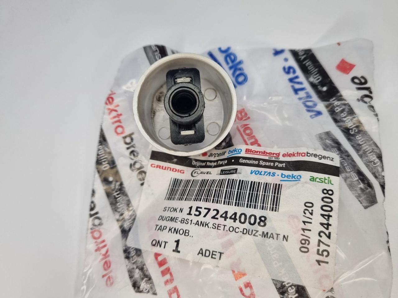 Ручка регулювання для варильної поверхні Beko — 157244008 - Зображення 9