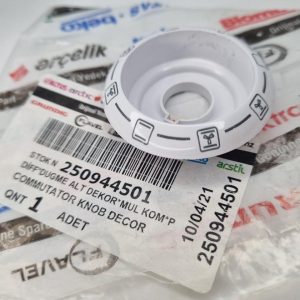 Вставка (декор) білий 250944501 для плити Beko