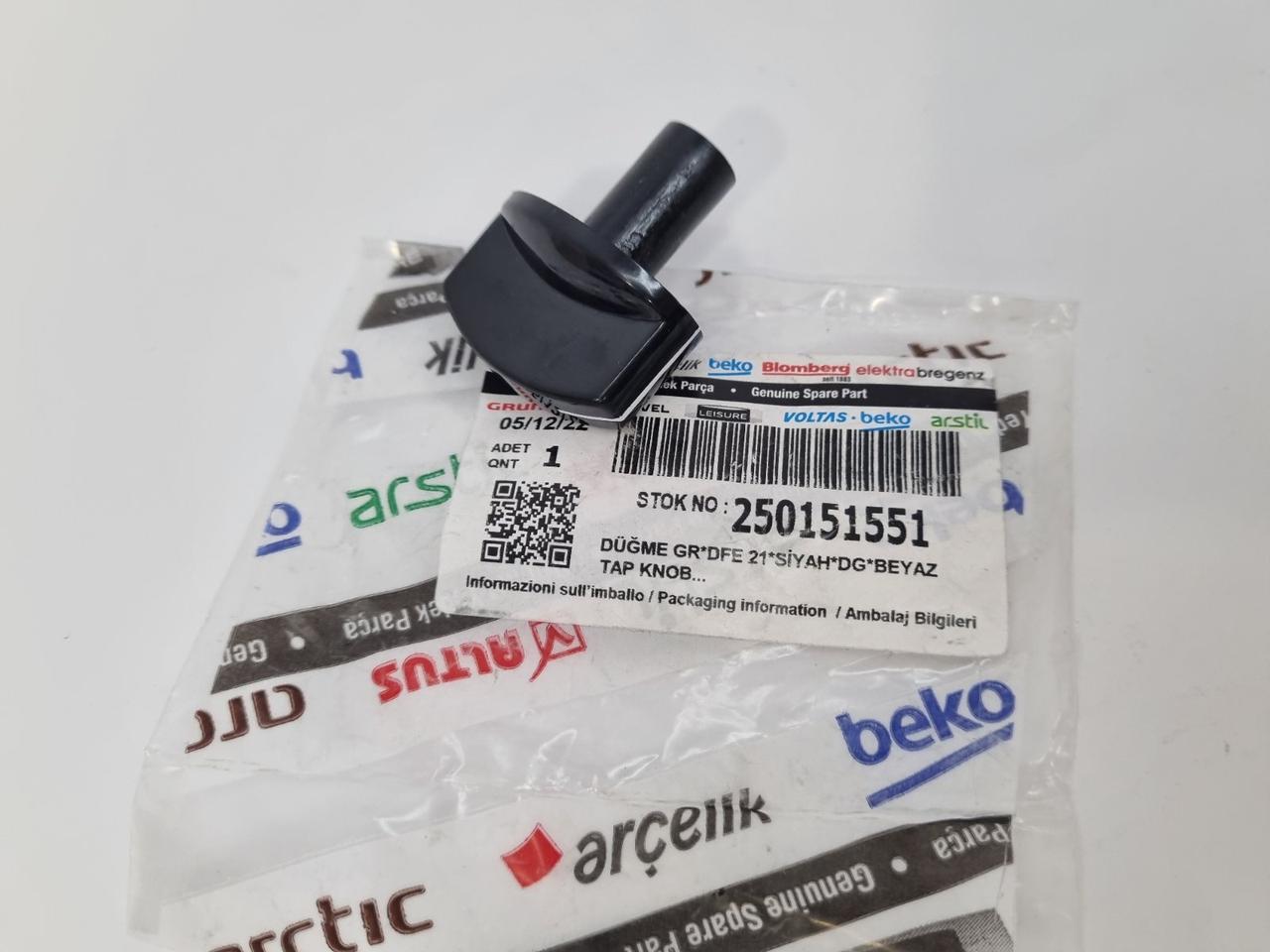 Чорна ручка 250151551 регулятор газу для плити Beko "ET", "M", "FM", "CM" - Зображення 4