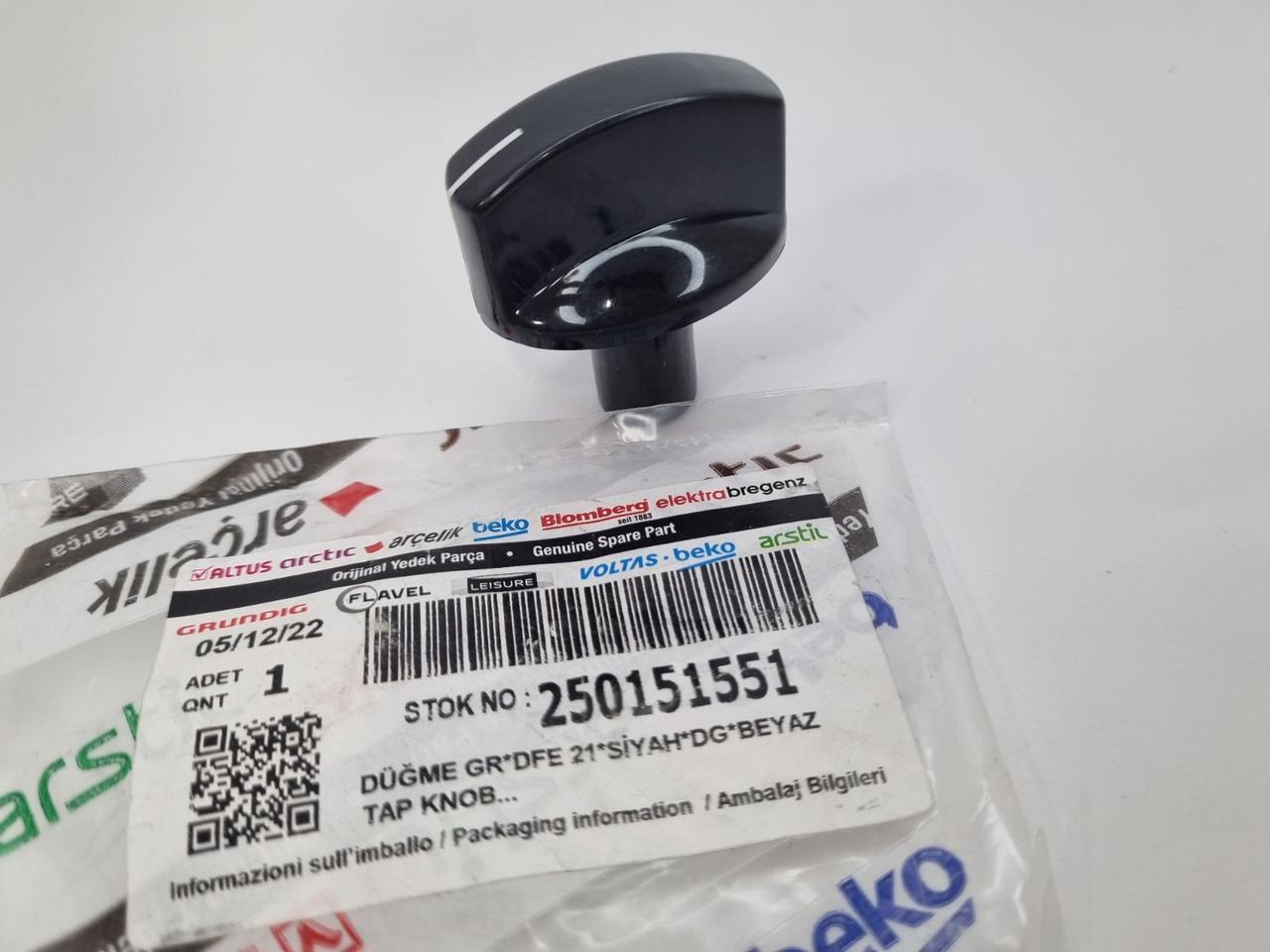 Чорна ручка 250151551 регулятор газу для плити Beko "ET", "M", "FM", "CM" - Зображення 6