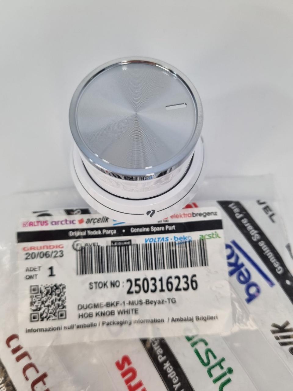Ручка регулювання газу для плити Beko 250316236 - Зображення 2