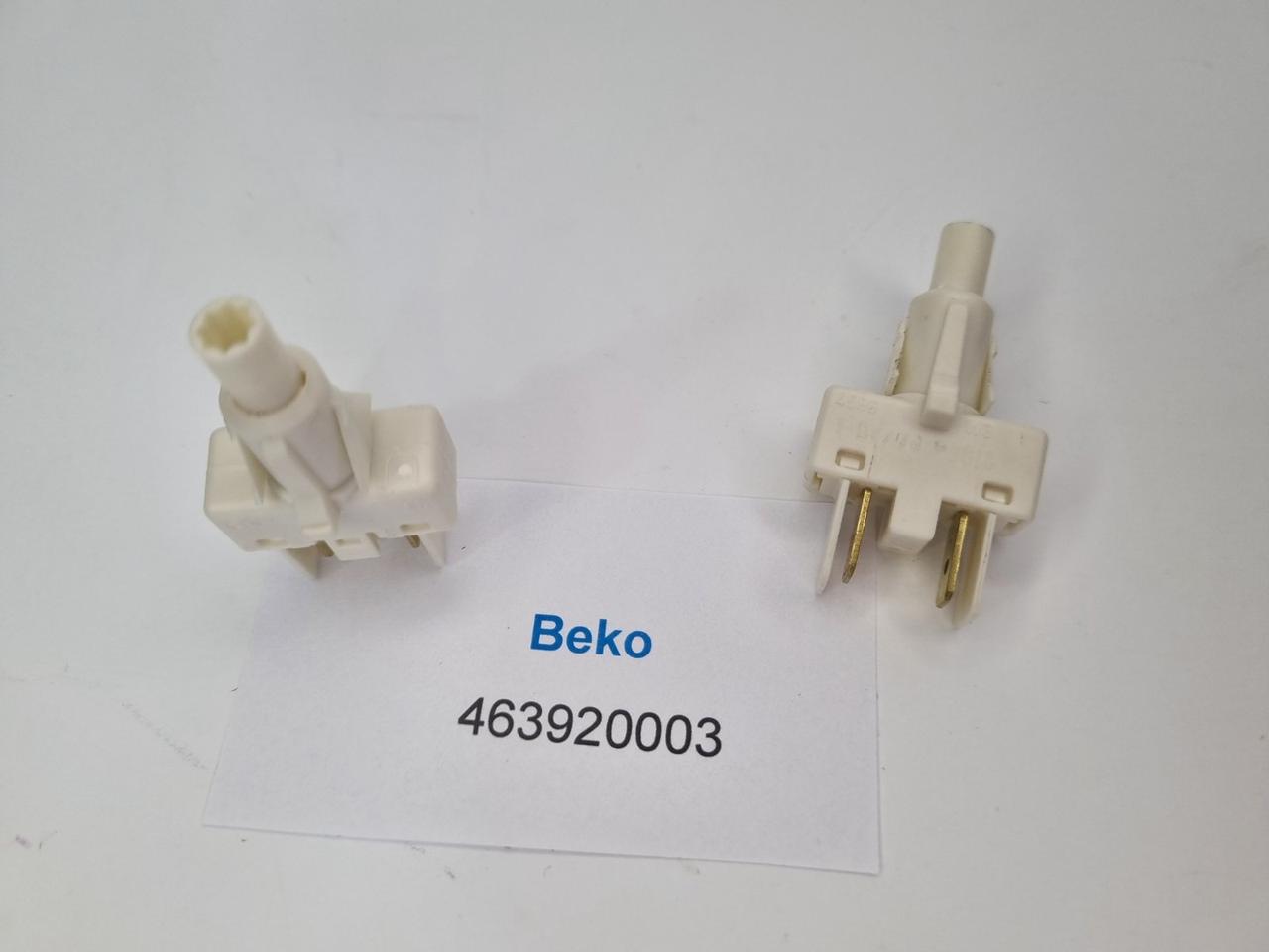 Кнопка запалювання плити Beko для моделей CM, SCG, FM, CG, DVG - Зображення 10