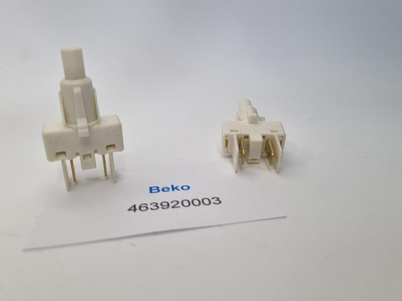 Кнопка запалювання плити Beko для моделей CM, SCG, FM, CG, DVG - Зображення 2