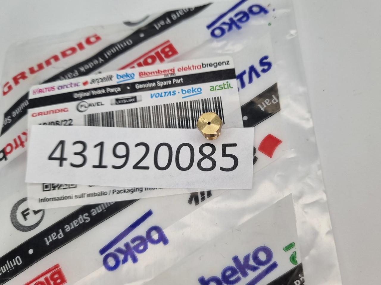 Інжектор Beko 3 kW для газових плит - Зображення 3